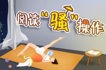 亚搏网页登录入口